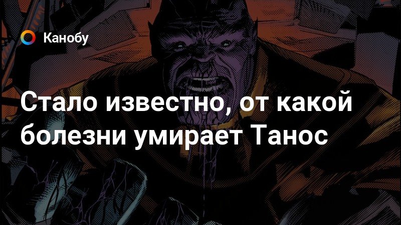 Болит под ребрами посередине и отдает в спину