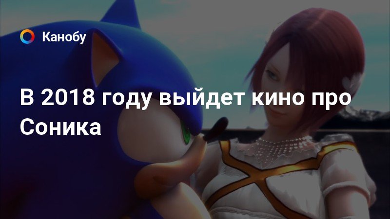 Выходы фильмов 2018 года Выходы фильмов 2018 года