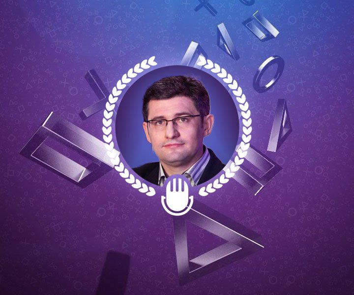 По следам презентации PlayStation на E3 2013 мы поговорили с Сергеем Клишо, генеральным менеджером Sony Computer Entertainment Europe в России и СНГ. Мы узнали, сколько будет стоить PS4, будут ли игры для Vita и давно ли Sony готовились победить в дуэли консолей.