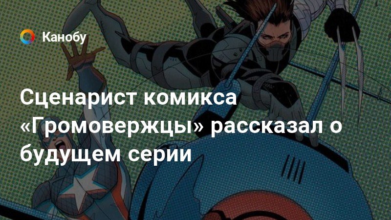 Overwatch как заработать Overwatch как заработать