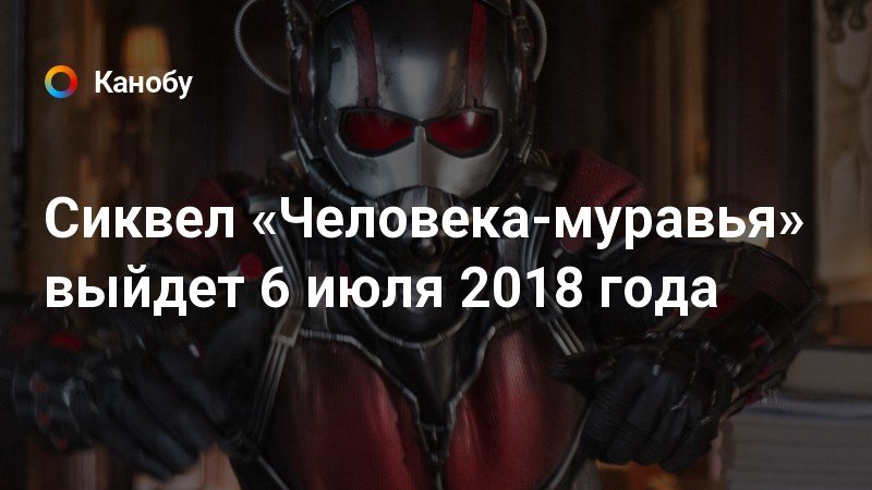 Ожидаемые игры 2018 года . Список на ПК, PS4 Ожидаемые игры 2018 года . Список на ПК, PS4