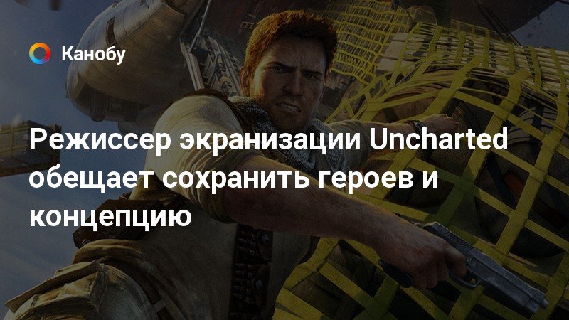 Конкурс нинтендо Конкурс нинтендо