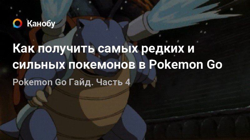 Игры рисуем и смотрим Игры рисуем и смотрим