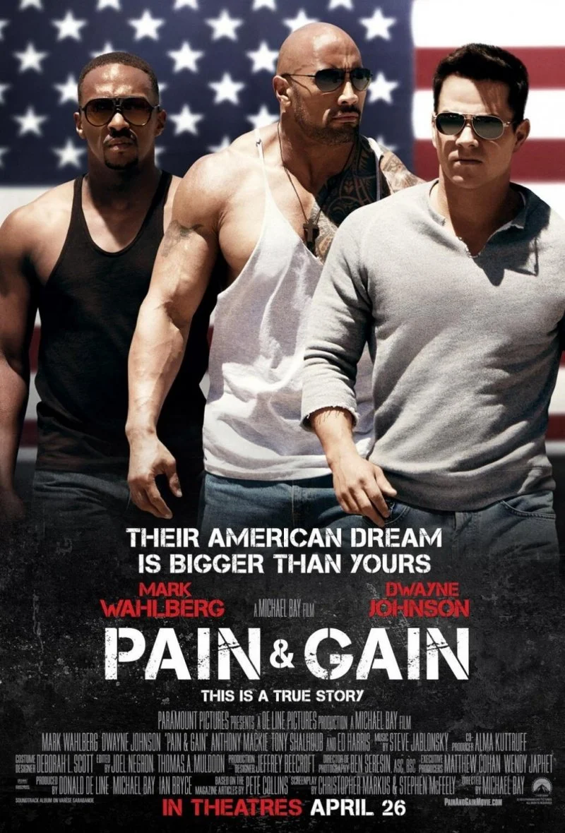 Pain & Gain - изображение обложка