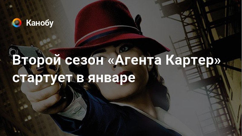 Агент В Юбке