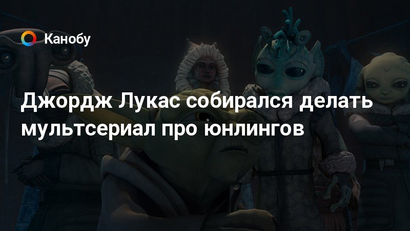 Как сделать мечи из звездных войн Как сделать мечи из звездных войн
