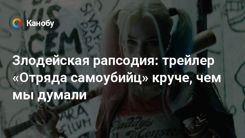 Overwatch как заработать Overwatch как заработать