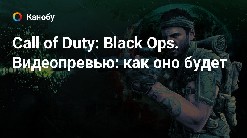 Смотреть фильм бруно гоблин
