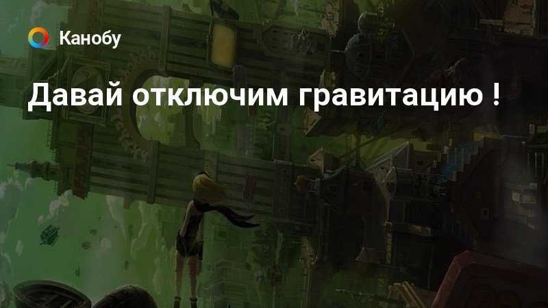 Муж все время смотрит фильмы
