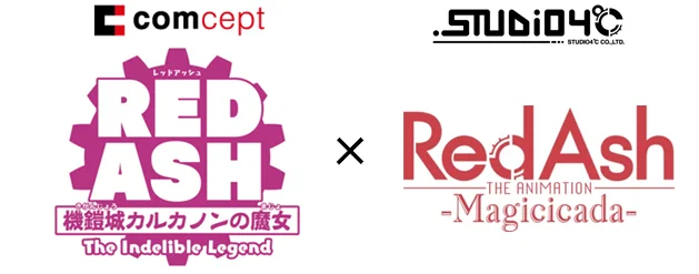 Red Ash — первый провальный японский проект на Kickstarter - фото 2