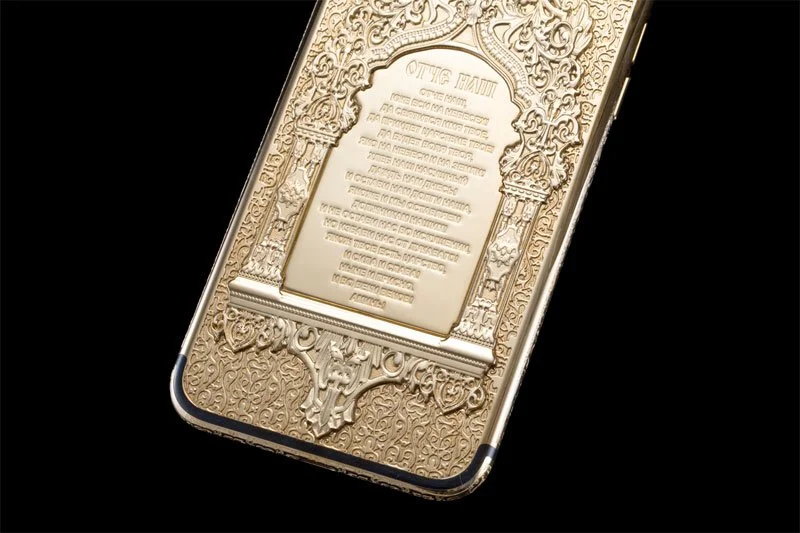 Укрепляем веру: православный iPhone 7 из золота за 200 000 рублей - фото 1