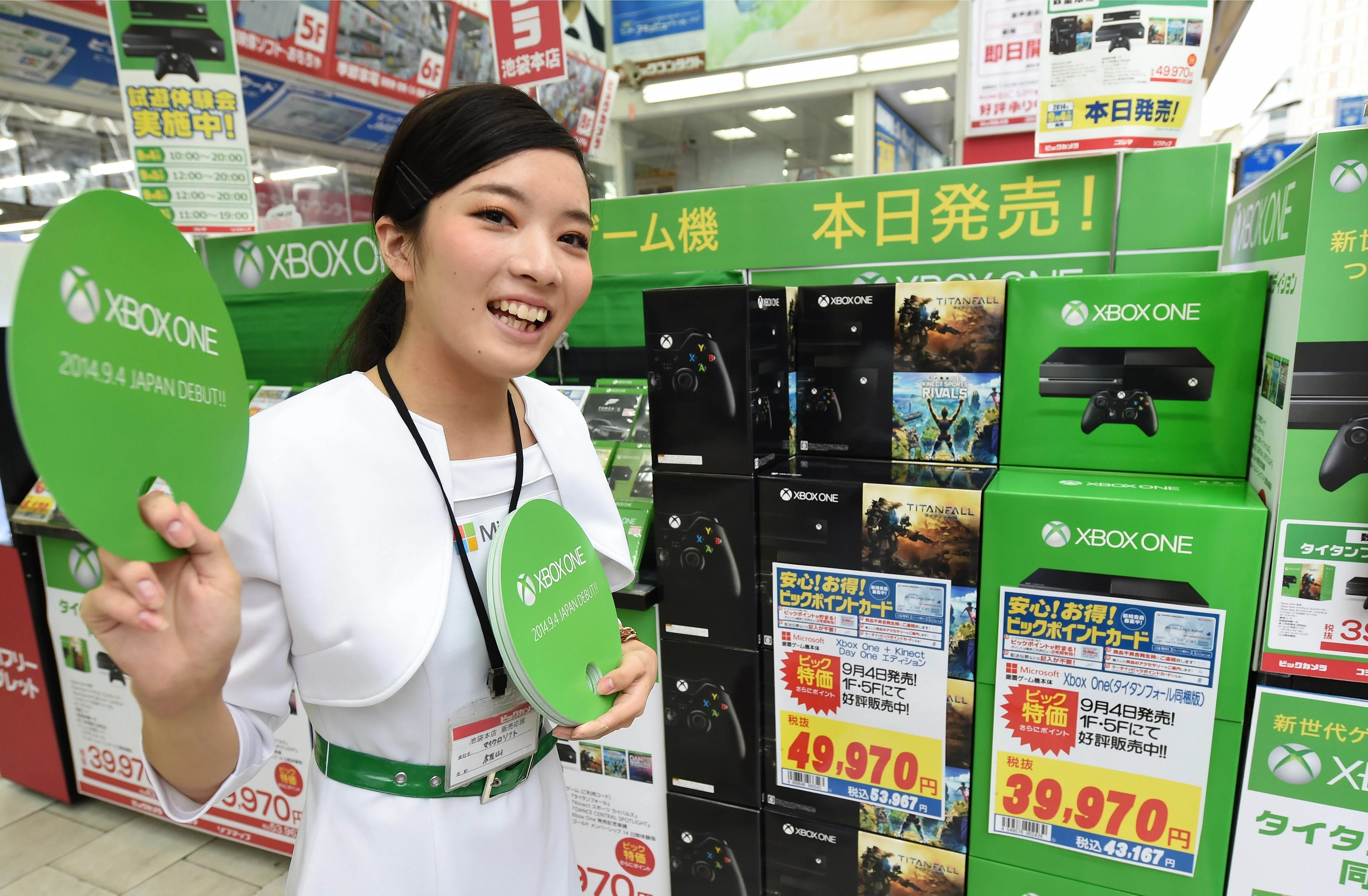 Японцы купили 25,6 тыс. Xbox One в первые четыре дня - фото 1