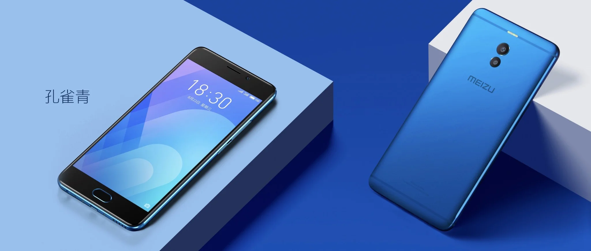 Meizu представила фаблет M6 Note в один день с Samsung Galaxy Note 8 - фото 1