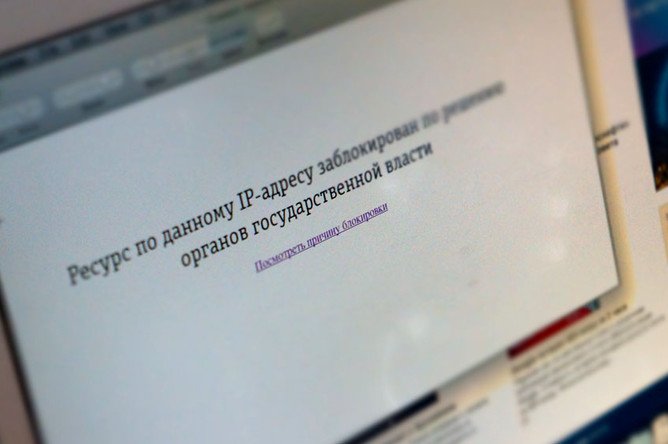 Роскомнадзор: «Блокировка Steam на территории России невероятна» - изображение 1 Роскомнадзор: «Блокировка Steam на территории России невероятна» - фото 1