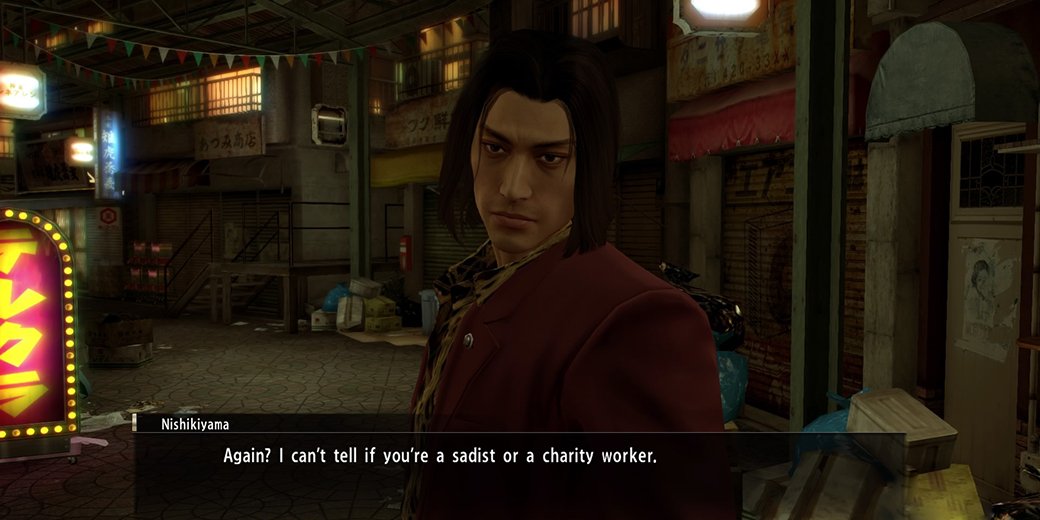 Рецензия на Yakuza 0 - фото 6