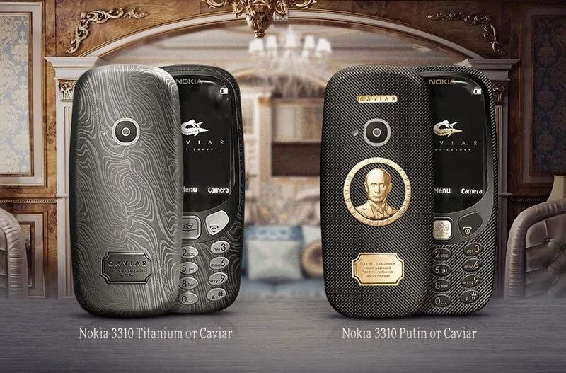 Caviar анонсировала титановую Nokia 3310 с золотым портретом Путина - фото 1