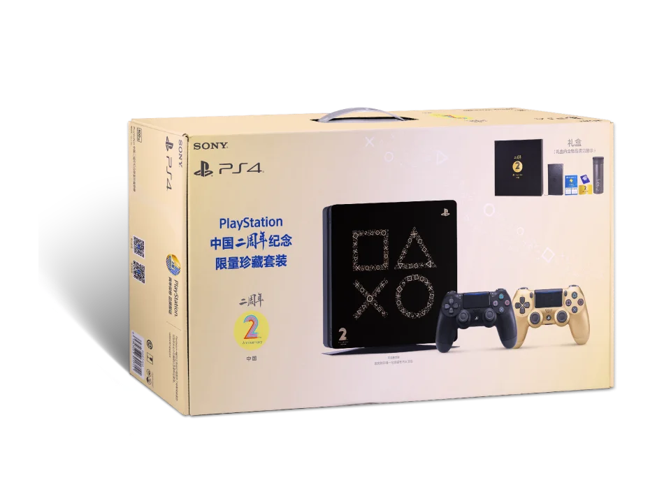 В Китае выйдет лимитированная версия PlayStation 4 Slim - фото 1