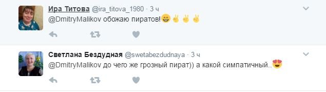 Ваши мамы реагируют на новый образ Дмитрия Маликова от Kanobu - фото 4