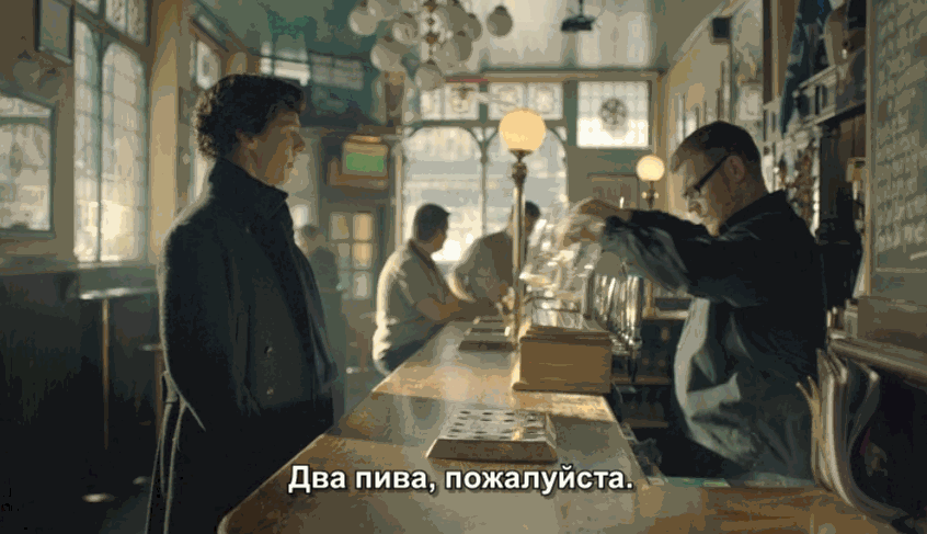 Все серии«Шерлока» кратко в гифках. Освежаем память перед финалом - фото 33