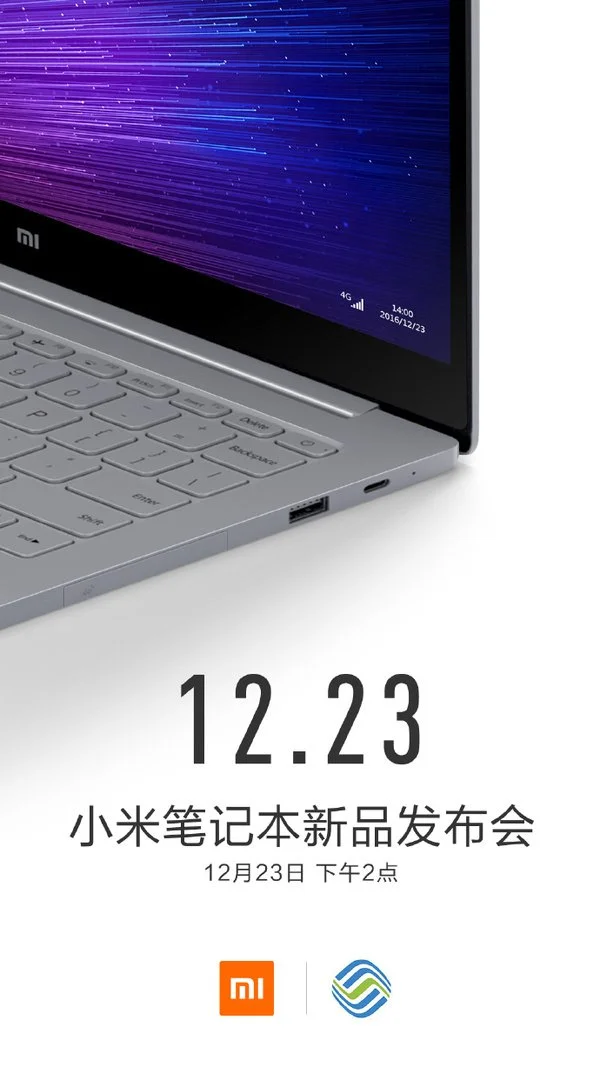 Xiaomi готовит мощный ультрабук Mi Notebook Pro  - фото 1