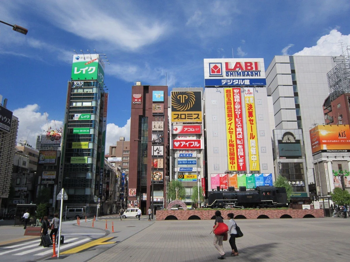 Поездка в Японию — это легко и недорого. Понятная инструкция «Канобу» - фото 8