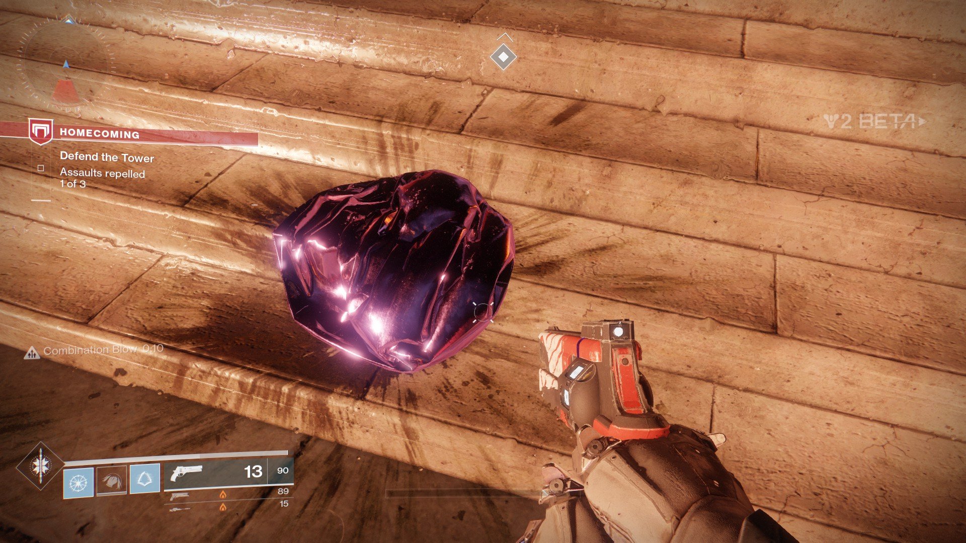 Пасхалки в бете Destiny 2 — дверь в Vault of Glass и Пол Маккартни - фото 1