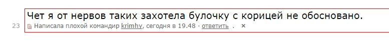 Как Рунет отреагировал на внесение Steam в список запрещенных сайтов - фото 46
