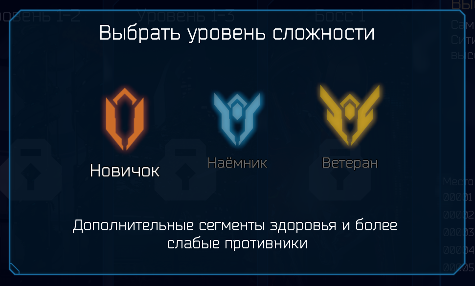 Суть. Коротко о Matterfall — прекрасный платформер из прошлого. Сложно - фото 1