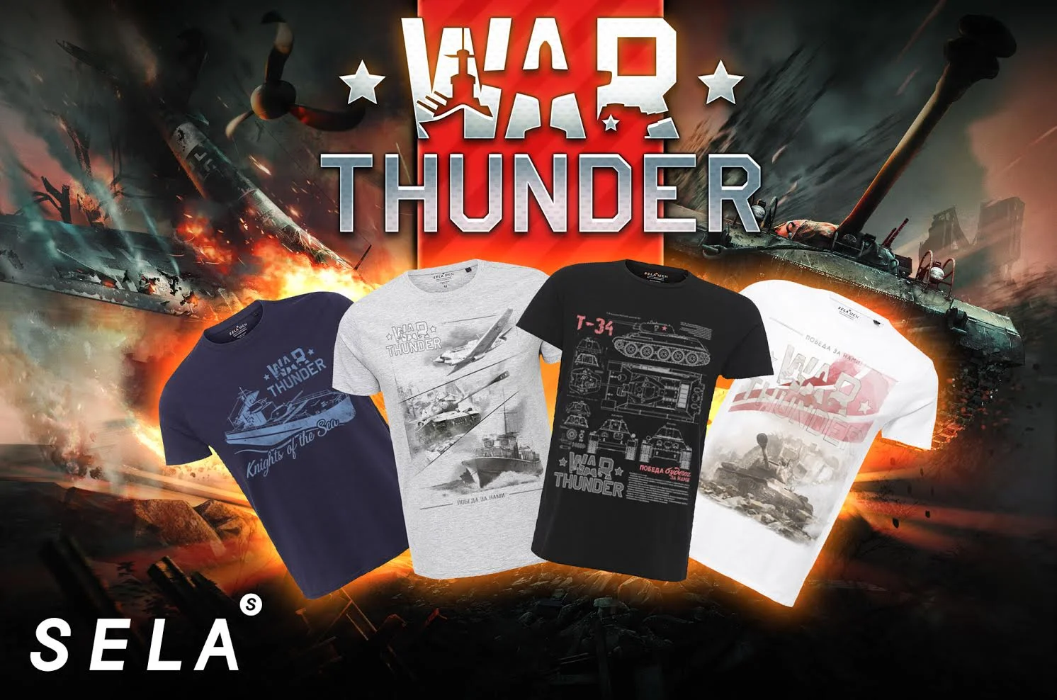 War Thunder запускает серию одежды, приуроченную ко Дню Победы - фото 1