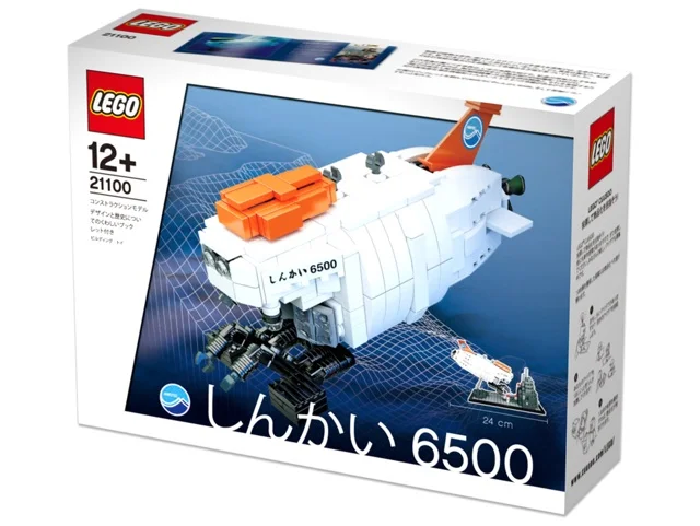 Модель японского глубоководного обитаемого аппарата Shinkai 6500 - первый изданный конструктор в серии Lego CUUSOO