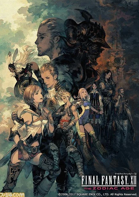 Объявлена дата выхода Final Fantasy XII: The Zodiac Age - фото 2