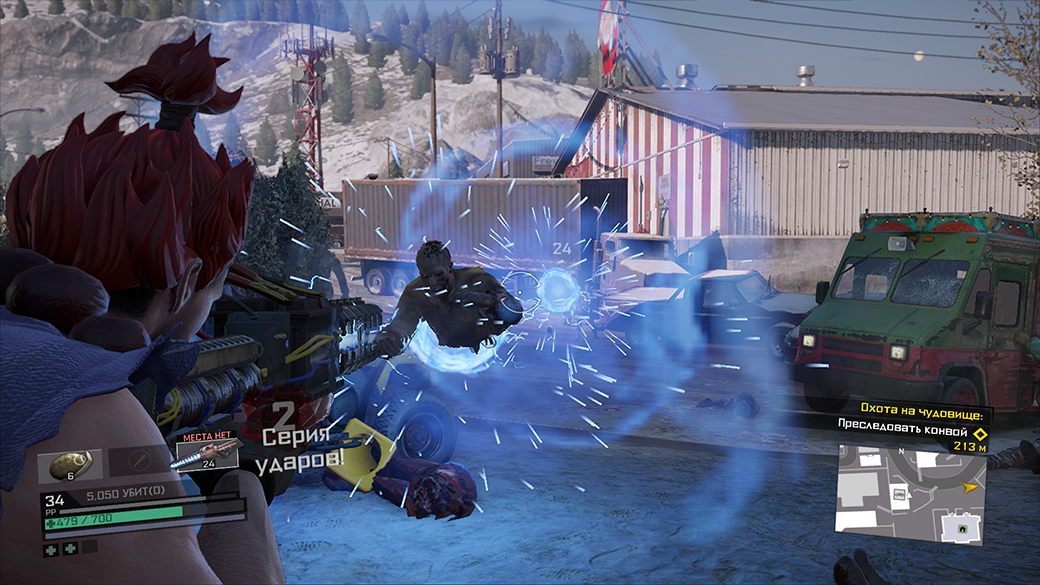 Перестрелки с живыми людьми в игре случаются не так уж часто, но лучше бы их не было вовсе – это самая скучная часть игры: ни укрытий, ни динамики. По ощущениям это близко к какой-нибудь Devil's Third. А вот медлительных зомби из огнестрела бить вполне весело.