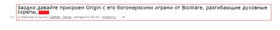 Как Рунет отреагировал на внесение Steam в список запрещенных сайтов - фото 44