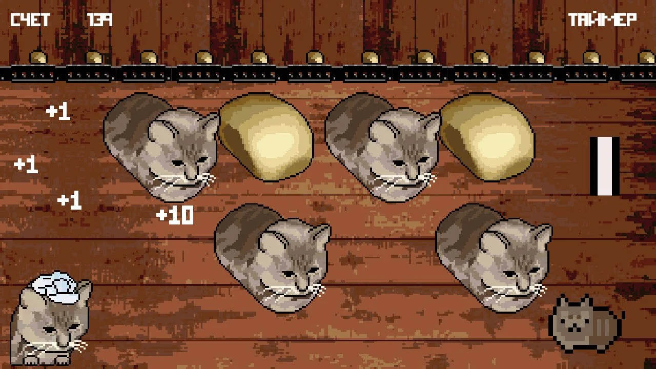 Не ешь, подумай. В Steam вышла игра о коте и хлебе - фото 2