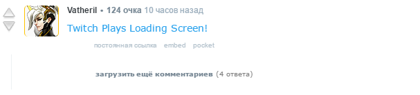 Бета и стресс-тесты не спасли сервера Overwatch от проблем на запуске - фото 4