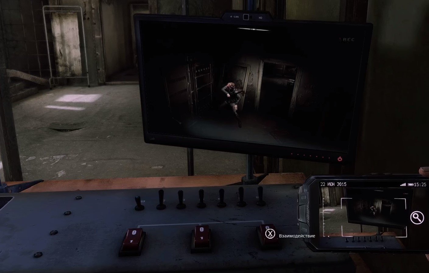 Вам нужен крайний левый