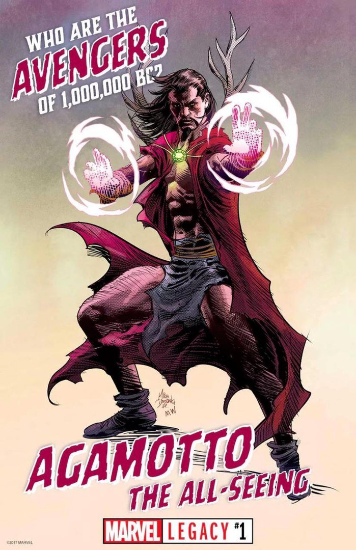 Как выглядят доисторические Мстители? Призрачный гонщик на мамонте! - изображение 6 Как выглядят доисторические Мстители? Призрачный гонщик на мамонте! - фото 6