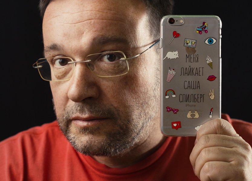 Отец Саши Спилберг открестился от «Взломать блогеров» и наезда на Клэп - фото 1