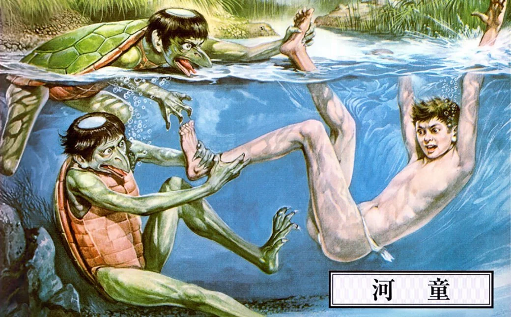 Странные существа из японских мифов, которых вы встретите в Nioh - фото 10