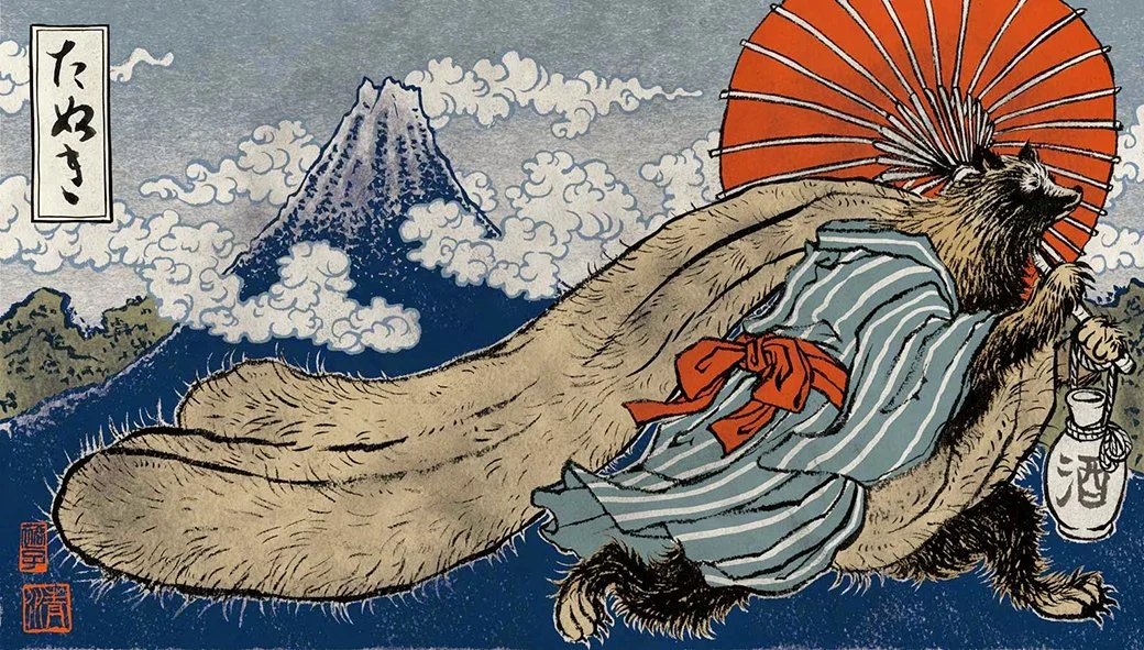 Проказы мудзины часто приписывают тануки и наоборот. Во многих легендах это одно и то же существо.