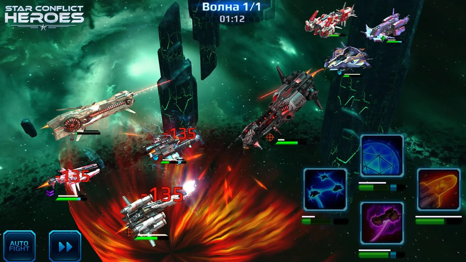 Star Conflict – теперь еще и экшен-RPG для iOS - фото 1