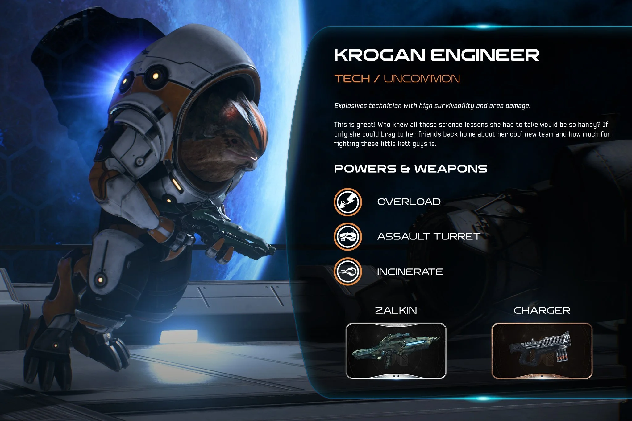 Информация о мультиплеере и ударных отрядах в Mass Effect: Andromeda - фото 1