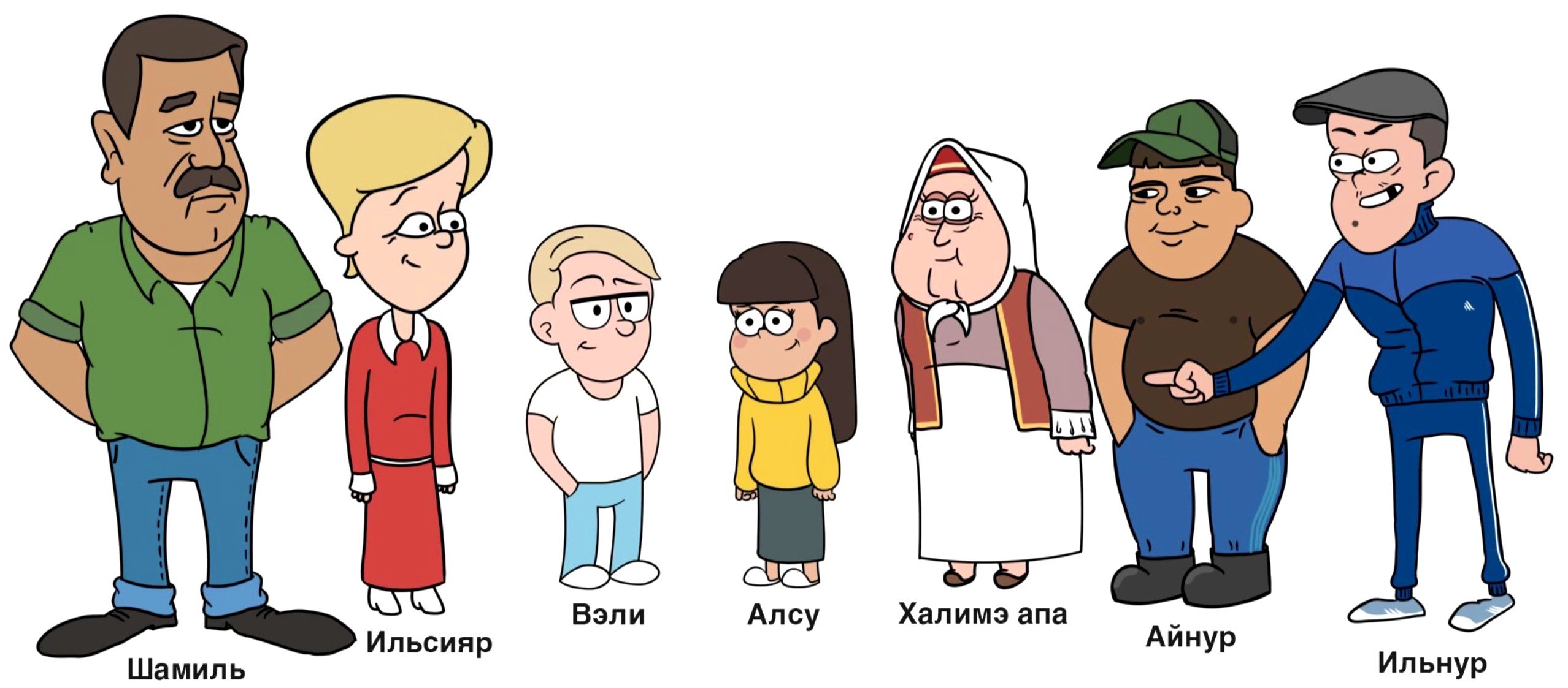 В Татарстане сняли собственную версию Gravity Falls. И это очень плохо - изображение 1 В Татарстане сняли собственную версию Gravity Falls. И это очень плохо - фото 1