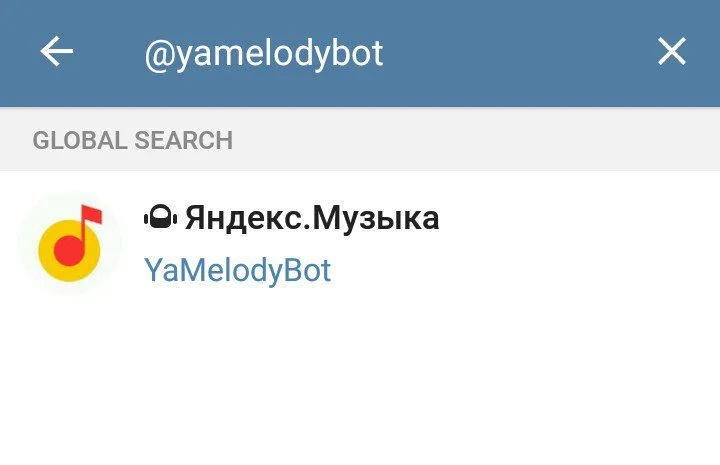 «Яндекс Музыка» научилась угадывать песни, как Shazam - фото 1