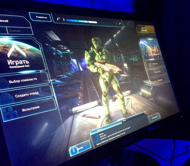 «Иннова» анонсировала мультиплеерный шутер Halo Online для PC - фото 2