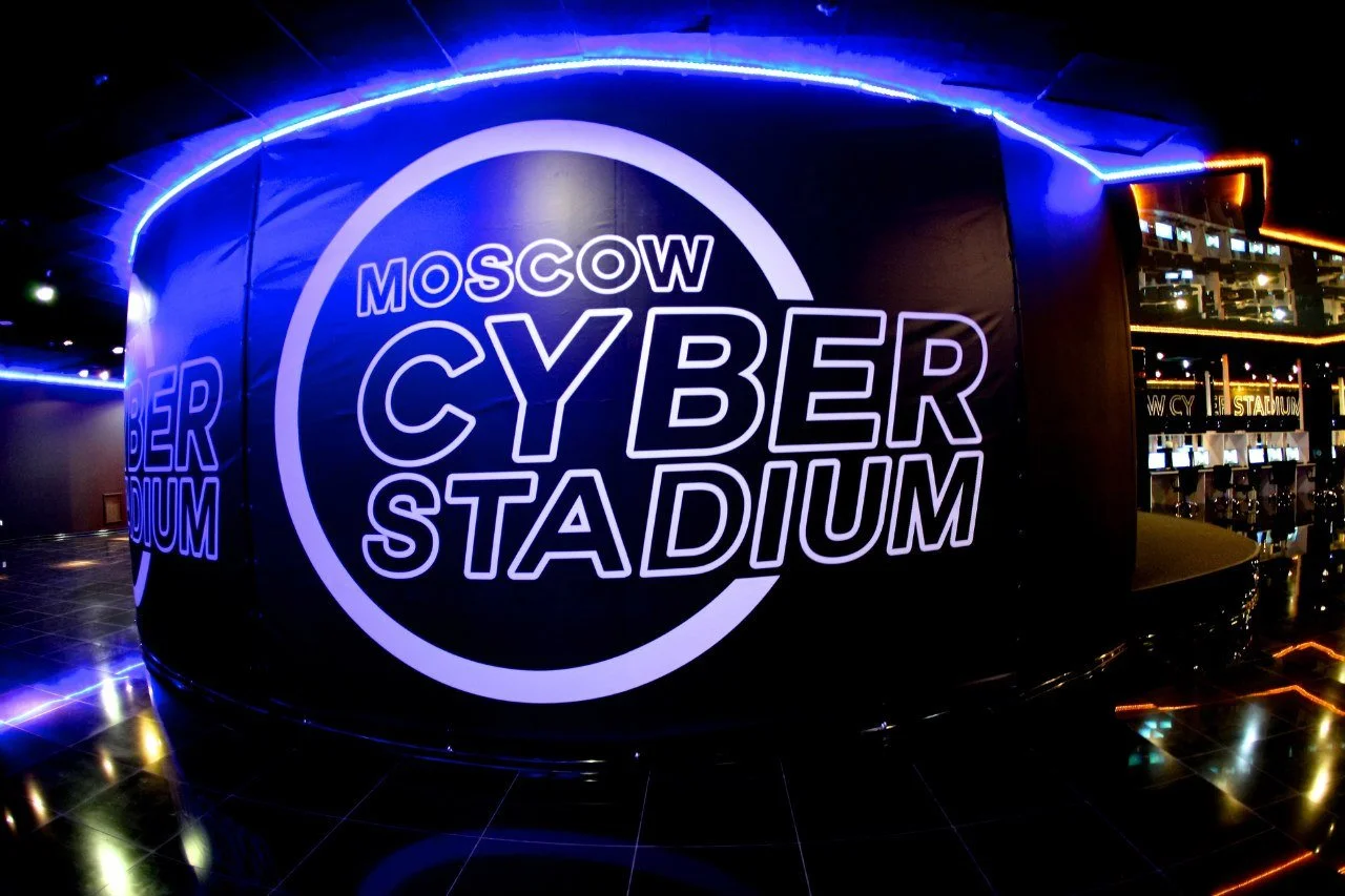  Moscow Cyber Stadium  снизит цены на 10% для владельцев карт «Канобу» - фото 1