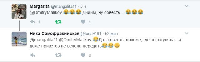 Ваши мамы реагируют на новый образ Дмитрия Маликова от Kanobu - фото 3