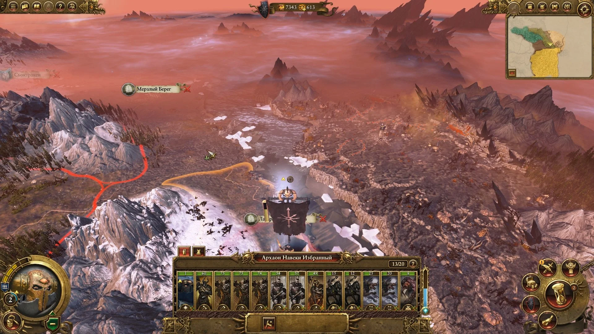 Рецензия на Total War: Warhammer - фото 3