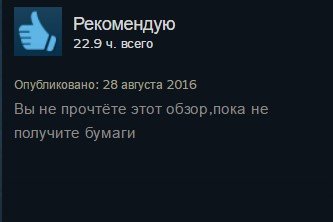 Отборные мемы и обзоры для элиты — TES III: Morrowind - изображение 11 Отборные мемы и обзоры для элиты — TES III: Morrowind - фото 11