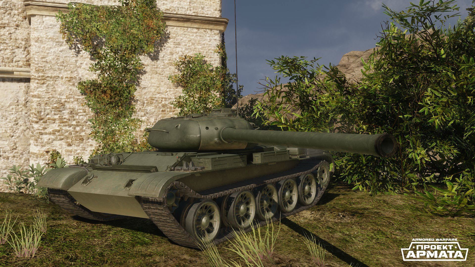 ФАС проверяет Mail.Ru из-за рекламы Armored Warfare - изображение 1 ФАС проверяет Mail.Ru из-за рекламы Armored Warfare - фото 1